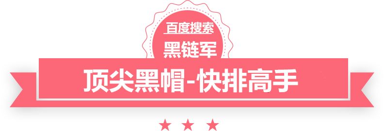 新澳2025今晚开奖资料什么是泛目录